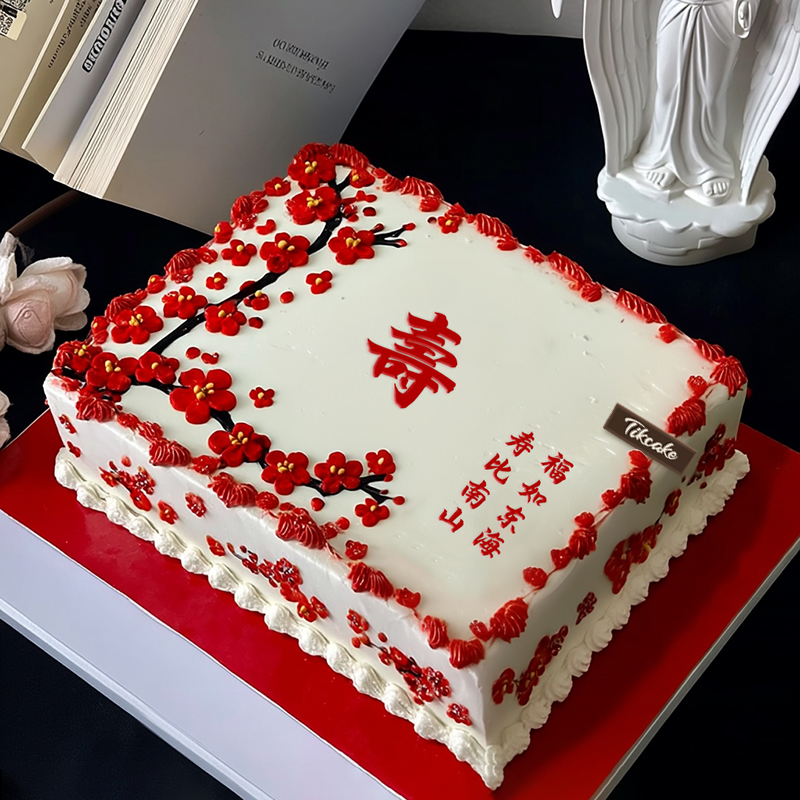 原创祝寿主题方形鲜奶蛋糕