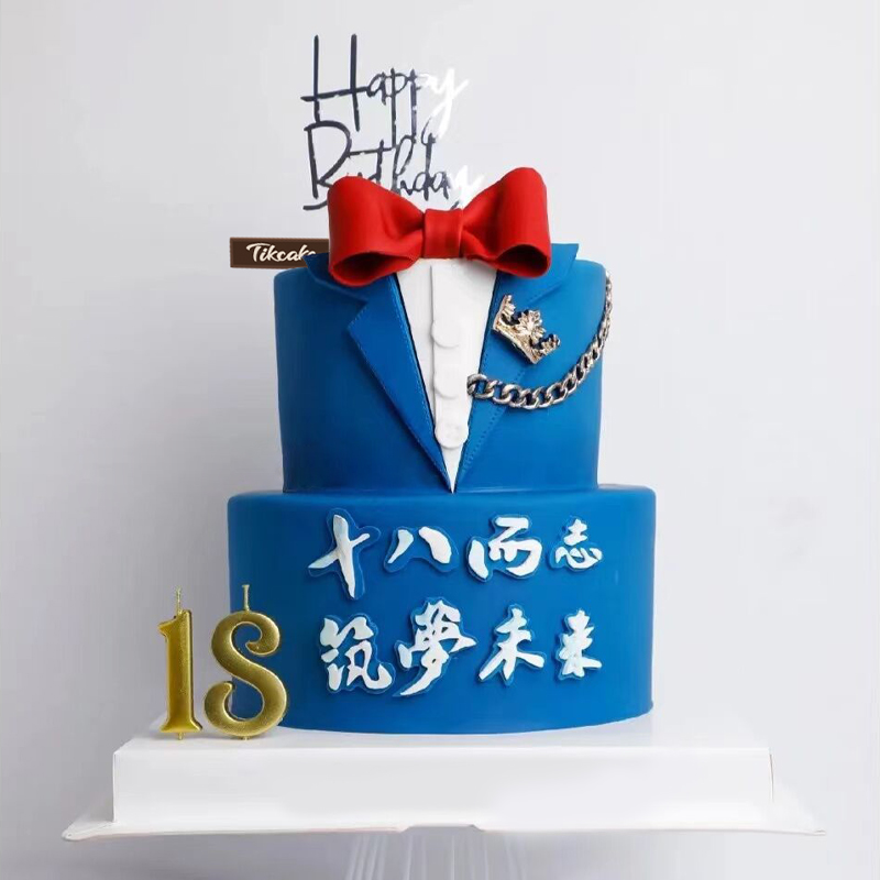 送生日蛋糕一般送多大的合适