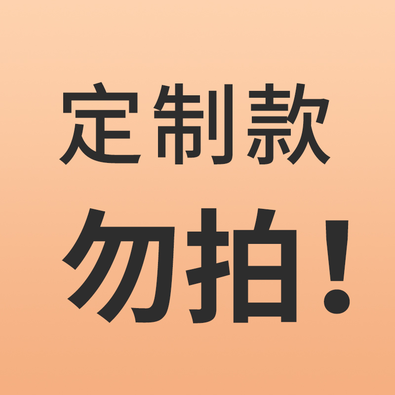 给女朋生日蛋糕上的祝福语