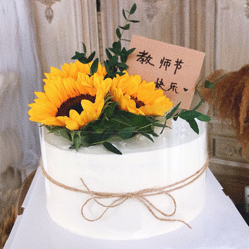 道字乡马到功成生日蛋糕有哪些？