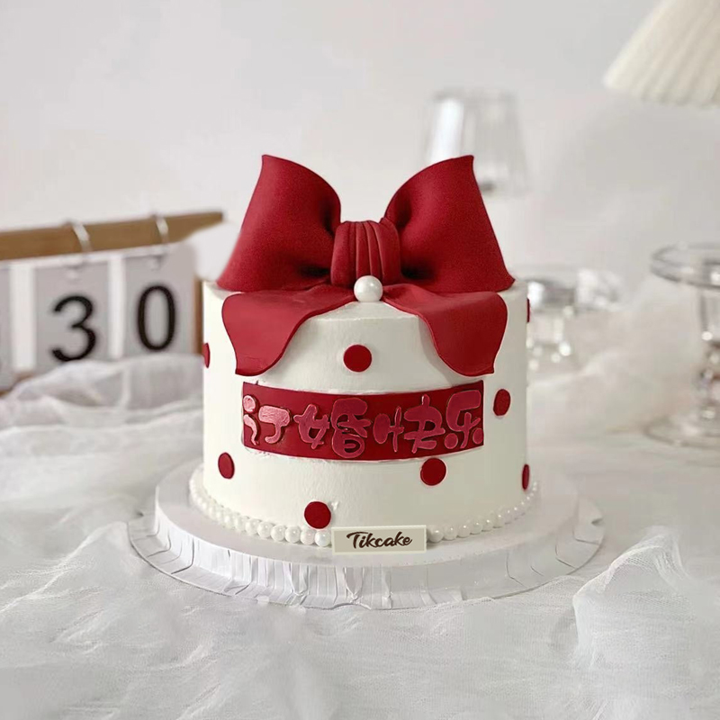 龙甫乡送女友三周年买哪些蛋糕好呢?