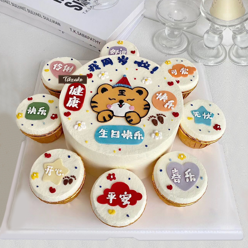 湖北沙市蛋糕店排名前十的有哪些？